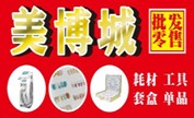 廣告標(biāo)題3